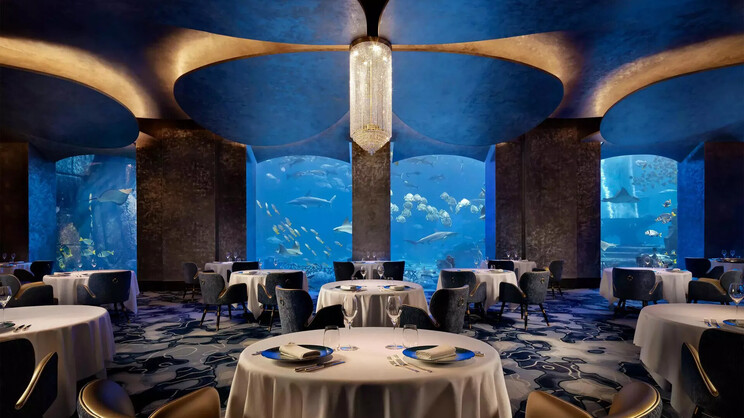 Atlantis, The Palm